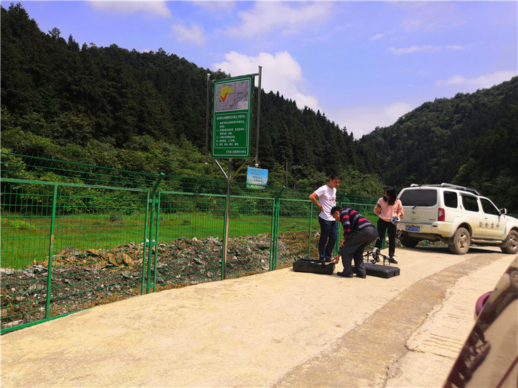  水庫水源地保護圍網(wǎng)